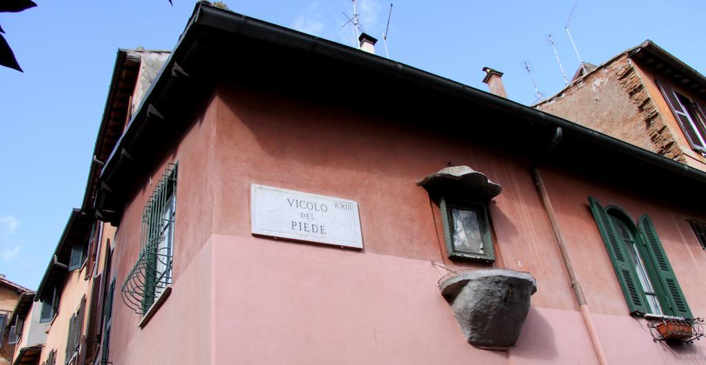 Appartamento Domus31 - Luxury House In Trastevere Roma